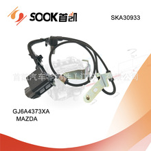 ����ABS���ٴ�����   GJ6A4373XA  SKA30933