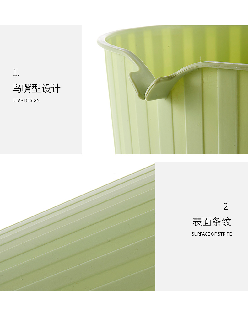 Round trash can_10.jpg