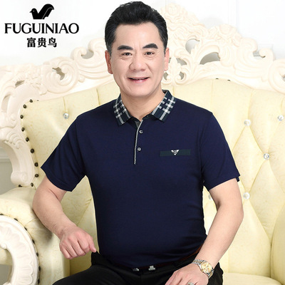 FGN/ Fuguiniao dad Short sleeved Men's Solid Lapel middle age man Short sleeved T-shirt leisure time men's wear jacket