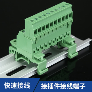 ���ʽYE3230��܉ʽ����̨UL��ֱ�^���^2EDGUVK5.08MM 2P-16P
