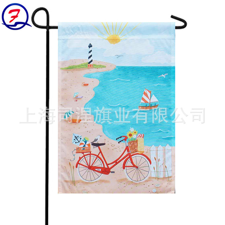 花园旗 机器印刷草坪双面花园旗  可定制图案logo热转印花园旗