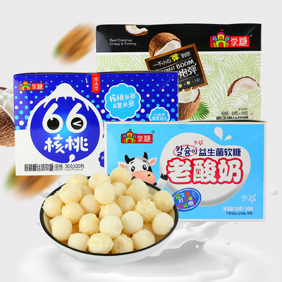 学糖益生菌软糖30g*20包核桃软糖椰子果糕软糖1元小卖铺零食批发|ru