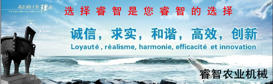 小型履带旋耕机 果树施肥开沟机价格