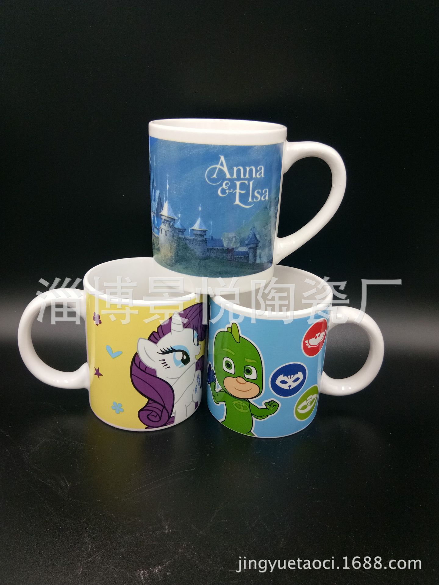 新建文件夹IMG_20180103_124711