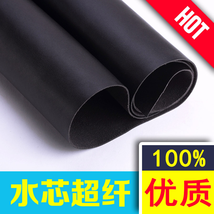 水芯超纤皮料 现货供应1.2mm小牛纹仿真皮鞋材超纤皮料 厂家直销