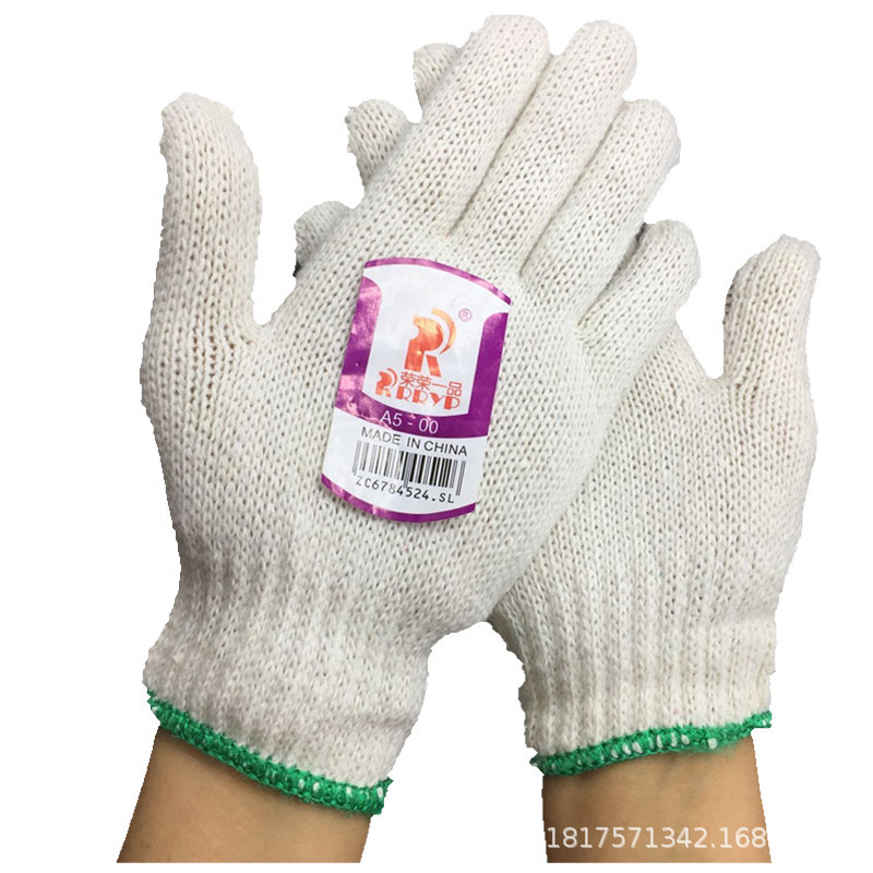 荣荣棉线加长耐磨耐用纱手套 高品质线手套劳保环卫灯罩棉纱手套