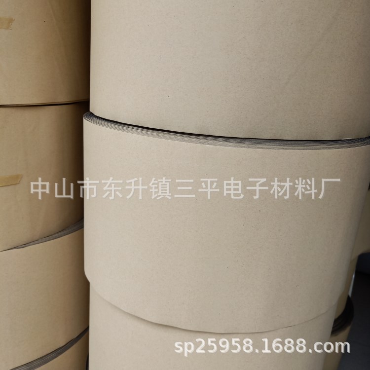 厂家直销 货架底部EVA围挡 机械底部围挡 规格可按客户要求定制