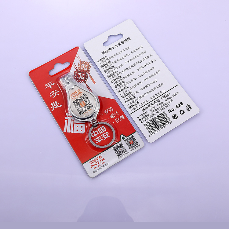 8571401139_468024158