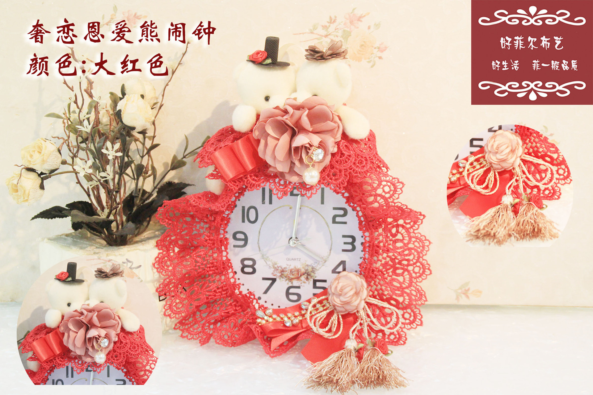 源头厂家精心设计自产自销时尚华美大红喜庆布艺蕾丝台灯详情4