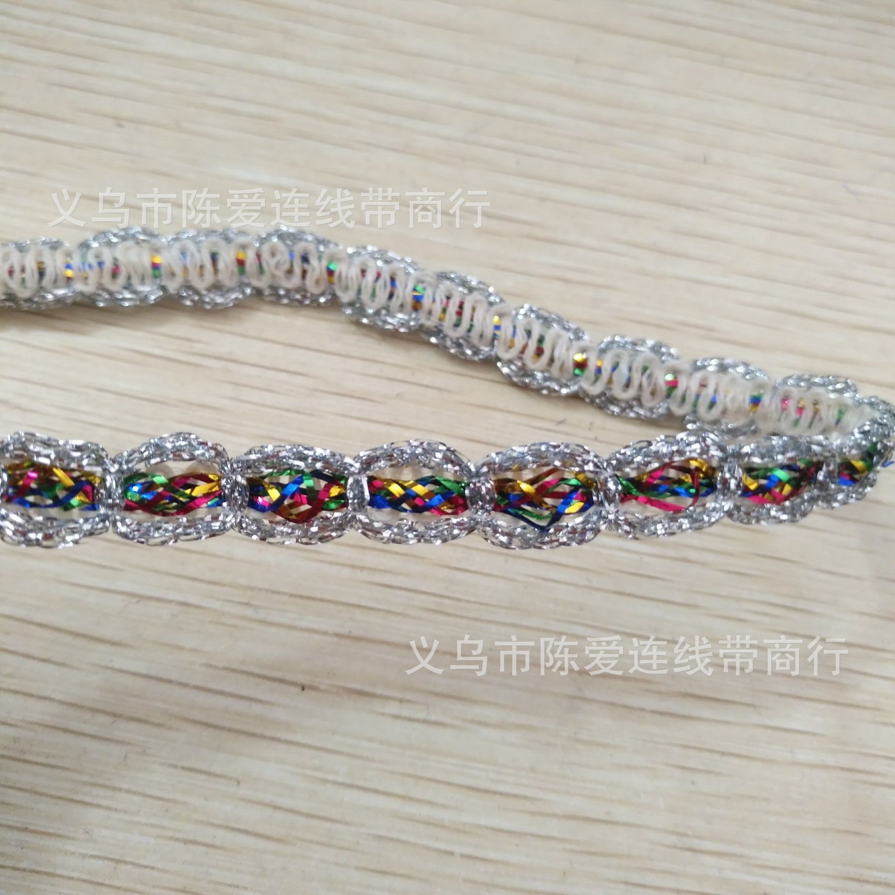 TIM图片20180921103002