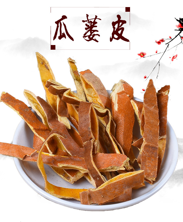 Gua Lou Peel (Trichosanthes kirilowii) — Dried Food-Herb Fruit Peel, 500g key features