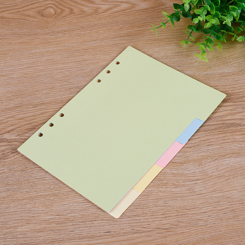 Color separator page A5A6A7 notebook index paper notebook refill color refill