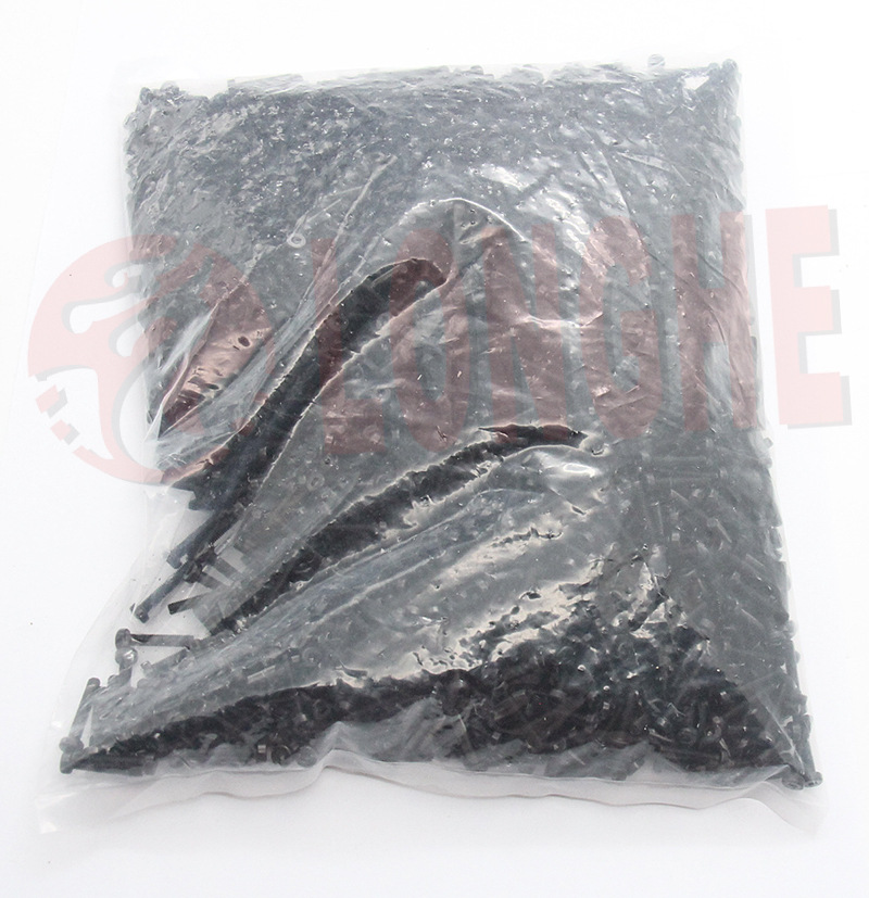 �ɴ�β����˿KHJ-MC23E-00