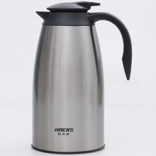 哈爾斯家用2L大容量雙層內膽保溫壺 304不銹鋼真空咖啡壺
