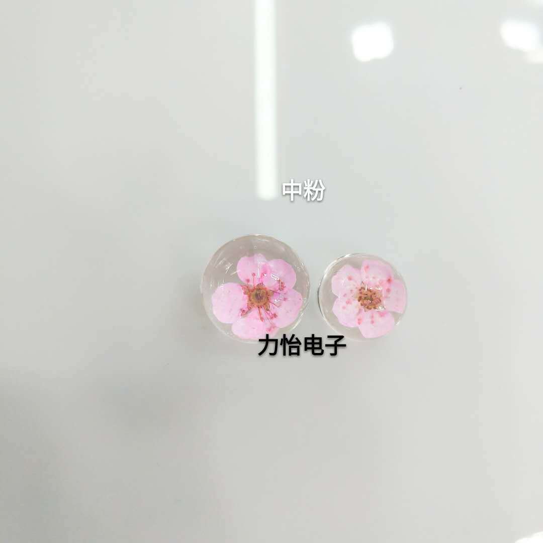 微信图片_20180412224101