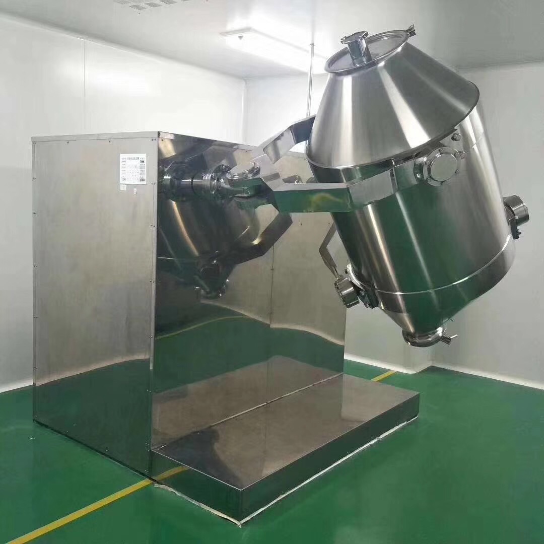 二手混合机 二手600L三维混合机 二手多向运动混合机，二手混料机