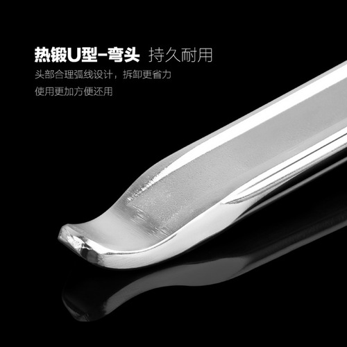 Car tire lever tire changer pry bar motorcycle electric bike tire pry bar tire repair tool lever