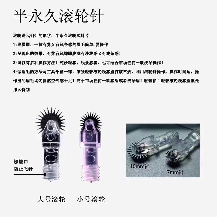 QQ图片20180927141200