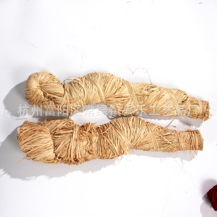 4367417034_823278398