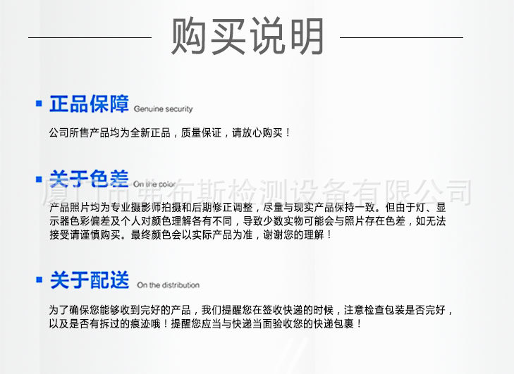 粉末激光粒度分布仪药粉粉体粒径测试仪油墨硅煤粉粒径