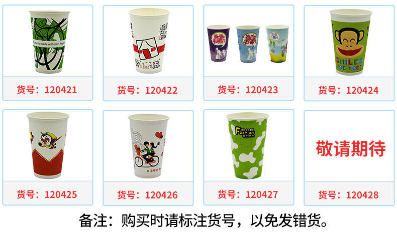 4034827905_1750290735