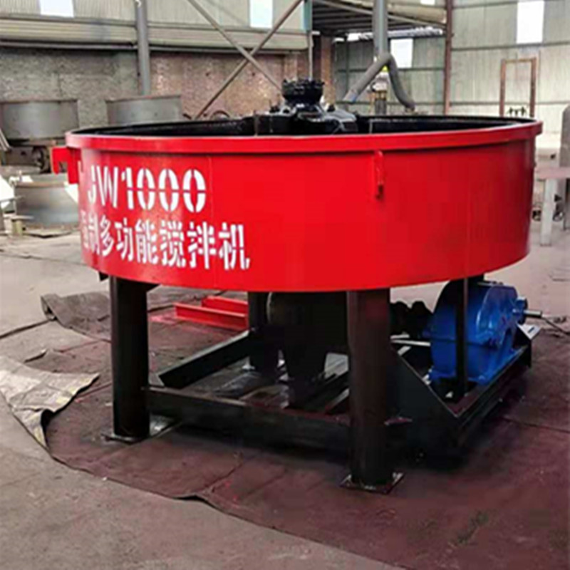 大型立式加厚型混凝土搅拌机  混凝土砂浆强制式平口搅拌设备