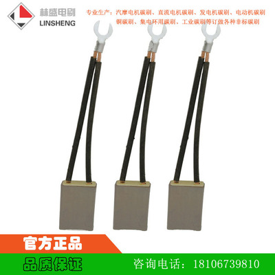 YZR-200-225 Brushless motor 12.5*32*50 J164