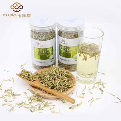 厂家直销 河南封丘头茬金银花罐装茶叶花草茶散装45g/罐 花茶批发|ru