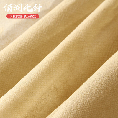 Manufactor Direct selling Beige Polypropylene Filament Non-woven fabric Home textiles Bags Non-woven fabric Environmentally friendly Nonwovens