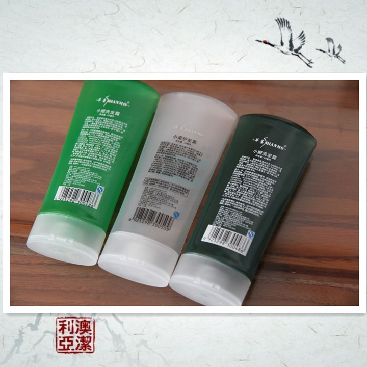 30毫升酒店客房洗发水瓶 样品瓶倒立瓶 翻盖 化妆品试用瓶 赠品瓶