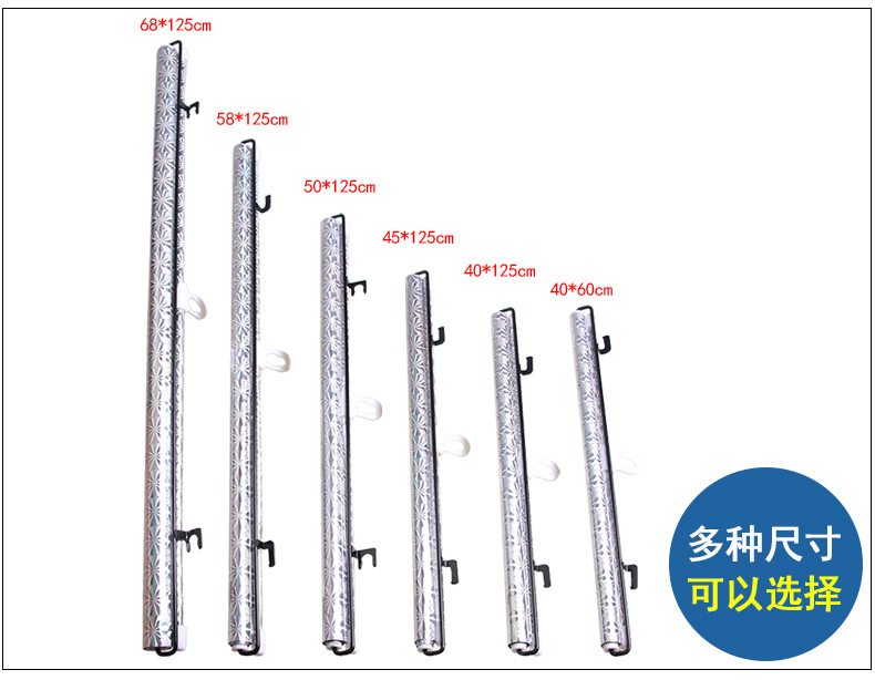 车载伸缩太阳挡前档后挡侧挡_17
