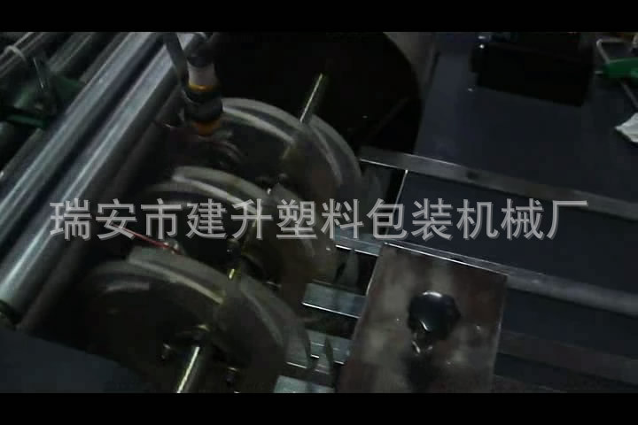 自动信封机 大型信封纸袋机