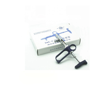 2ML �f��(ԭ�t��)���塡C�Ϳ��{�B�mע���� �u����ע���Ͳ