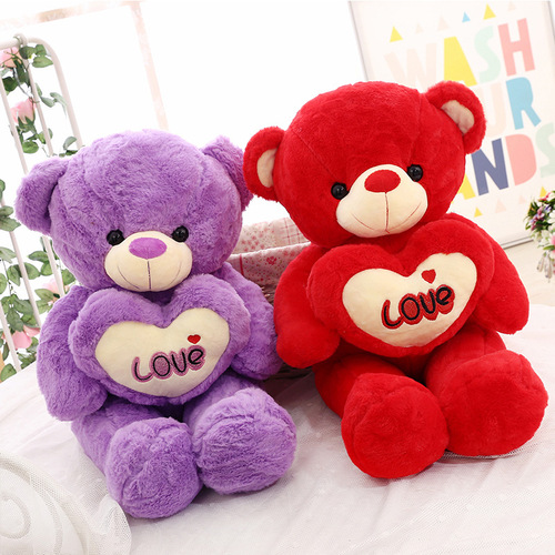 Hug Bear Doll Plush Toy Wholesale White Birthday Gift Cartoon Teddy Bear Pillow for Girlfriend