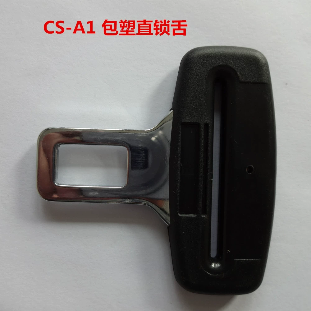 Пряжка ремня безопасности Вставьте пряжку ремня безопасности Вставка ремня безопасности языка