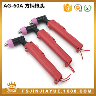 AG60A�������^ AG60A SG-55���x�Ӹ�^ ����������l