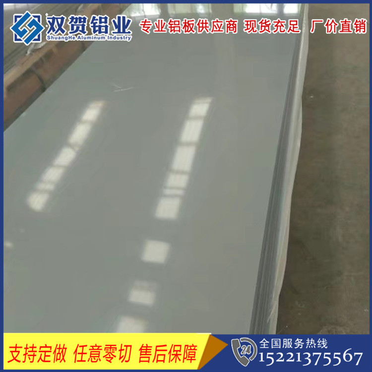 微信圖片_20180113154657