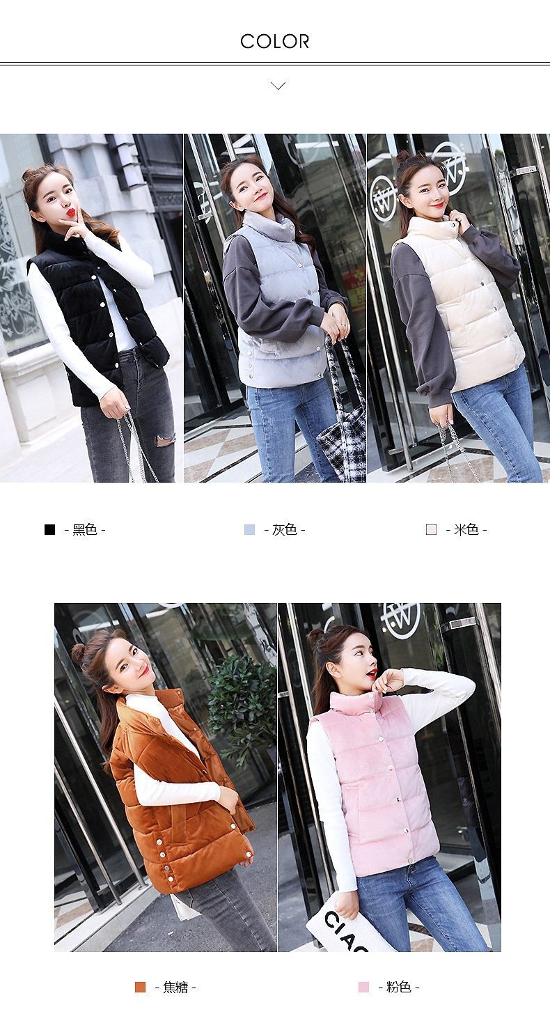 Gilet femme MARQUE INDéPENDANTE en Velours d or - Ref 3317344 Image 21