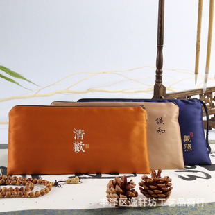 Zen Chinese Handbag Retro Zen Hand Zip Mobile Phone Bag Nylon Simple Middle-aged Hand Coin Purse