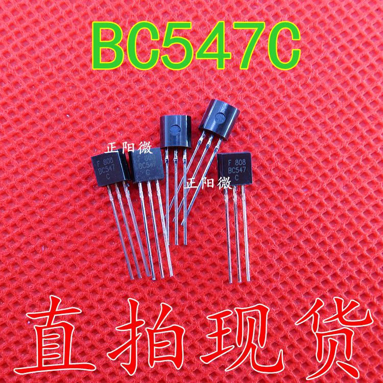 原装 BC547直插 BC547C 封装TO-92 小功率三极管