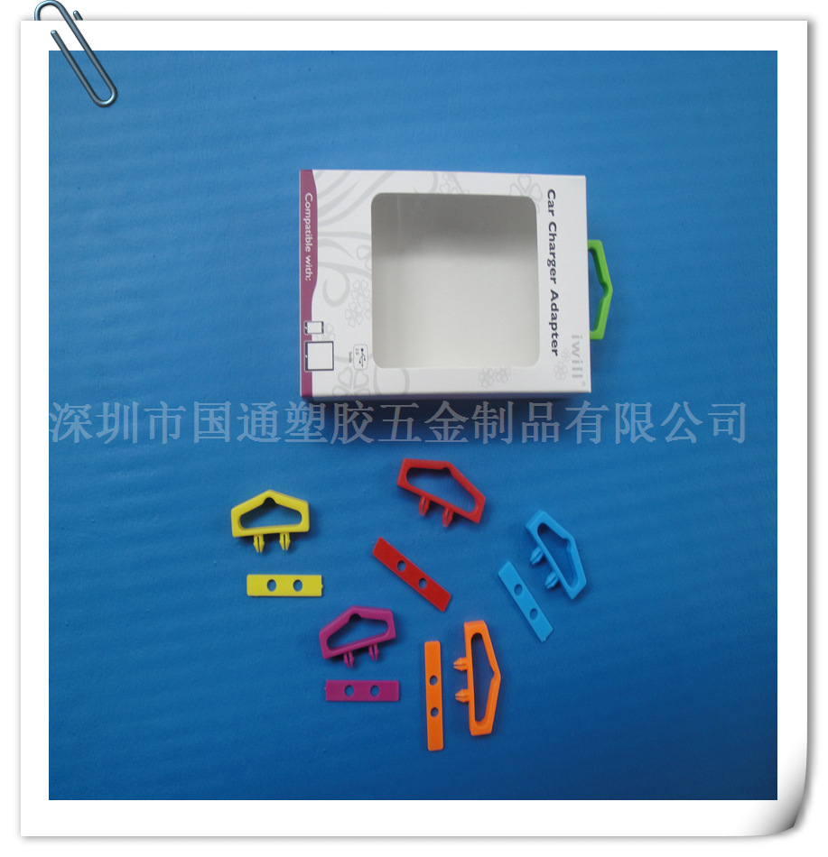 专业生产飞机孔挂钩 PP三角挂钩 按扣 平面飞机孔全新材料