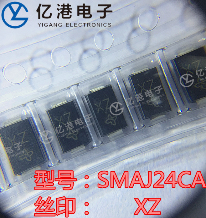 smaj24ca xz