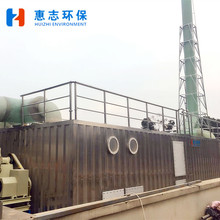 Ϻ΢{ך SU̎O ΞVˮվ