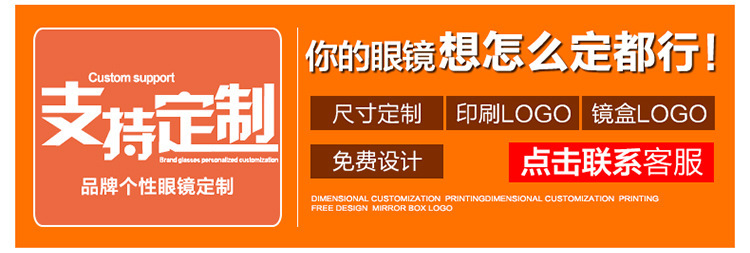 7077512572_1473334424