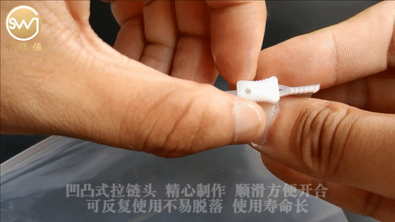 爱剪辑-我的视频[00-00-06--00-00-14]