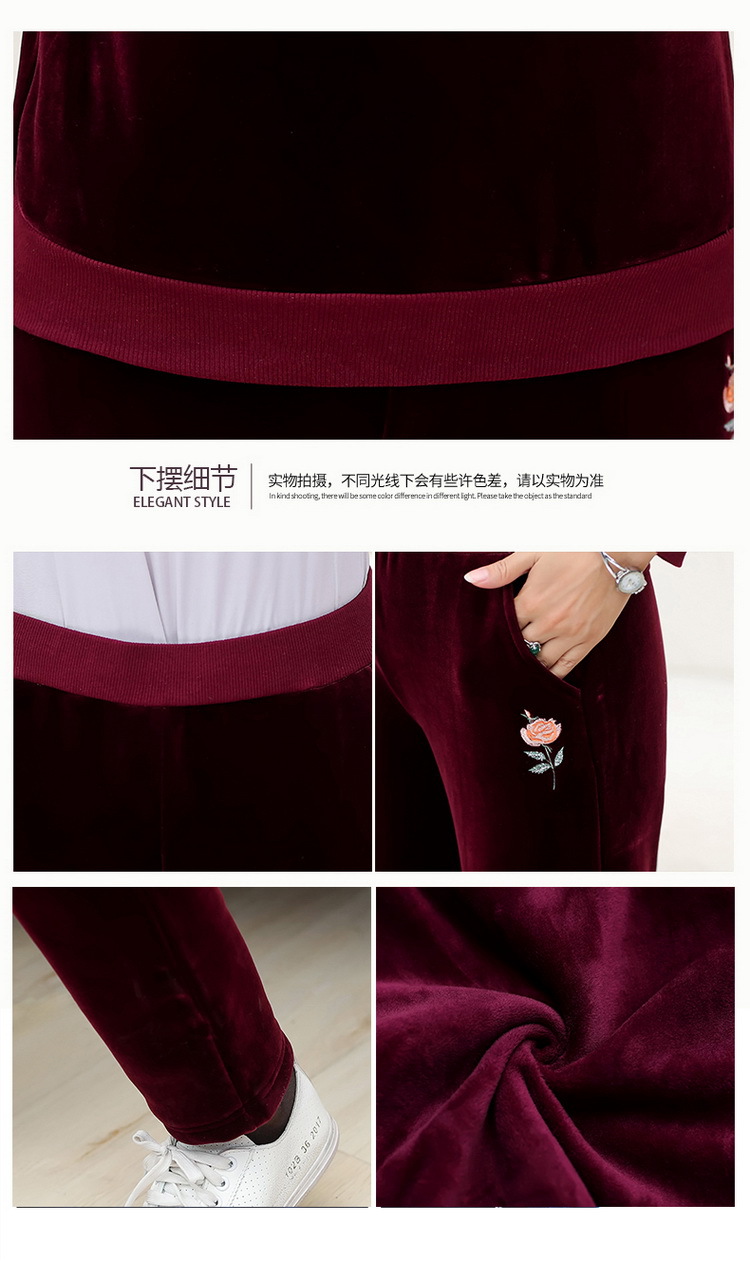 Gilet femme en Velours d or - Ref 3317409 Image 20