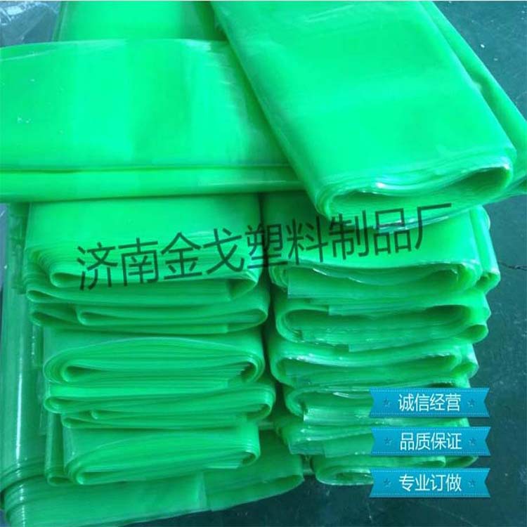 VIC防锈袋  防锈袋 气相防锈袋 VIC防锈袋