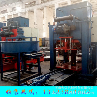 大型制瓦设备 水泥彩瓦生产线 1230x640免烧水泥彩瓦机热烈推荐|ru