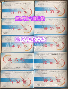 �cԇ�� 0.1ml 0.125eu��̖�����؄e�õ�2022��11�·�