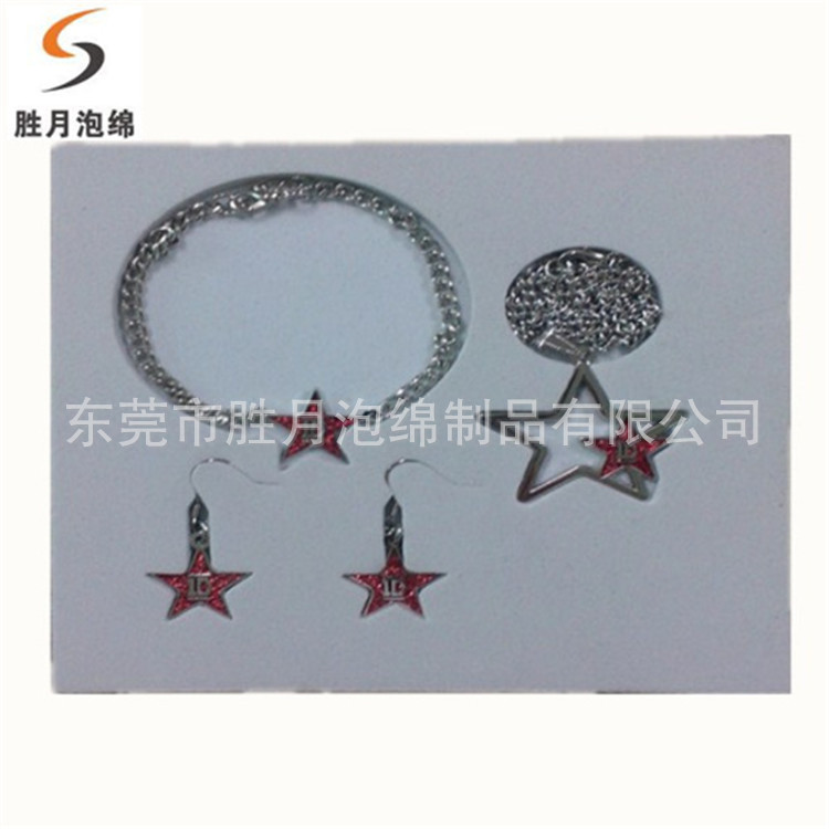 现货现货包装eva饰盒植绒珠宝包装内衬 阻燃泡棉内衬箱 eva托盘